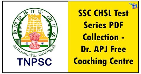 ssc test series pdf